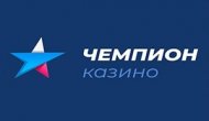 Вулкан Престиж