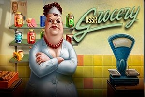 Гастроном (USSR Grocery)